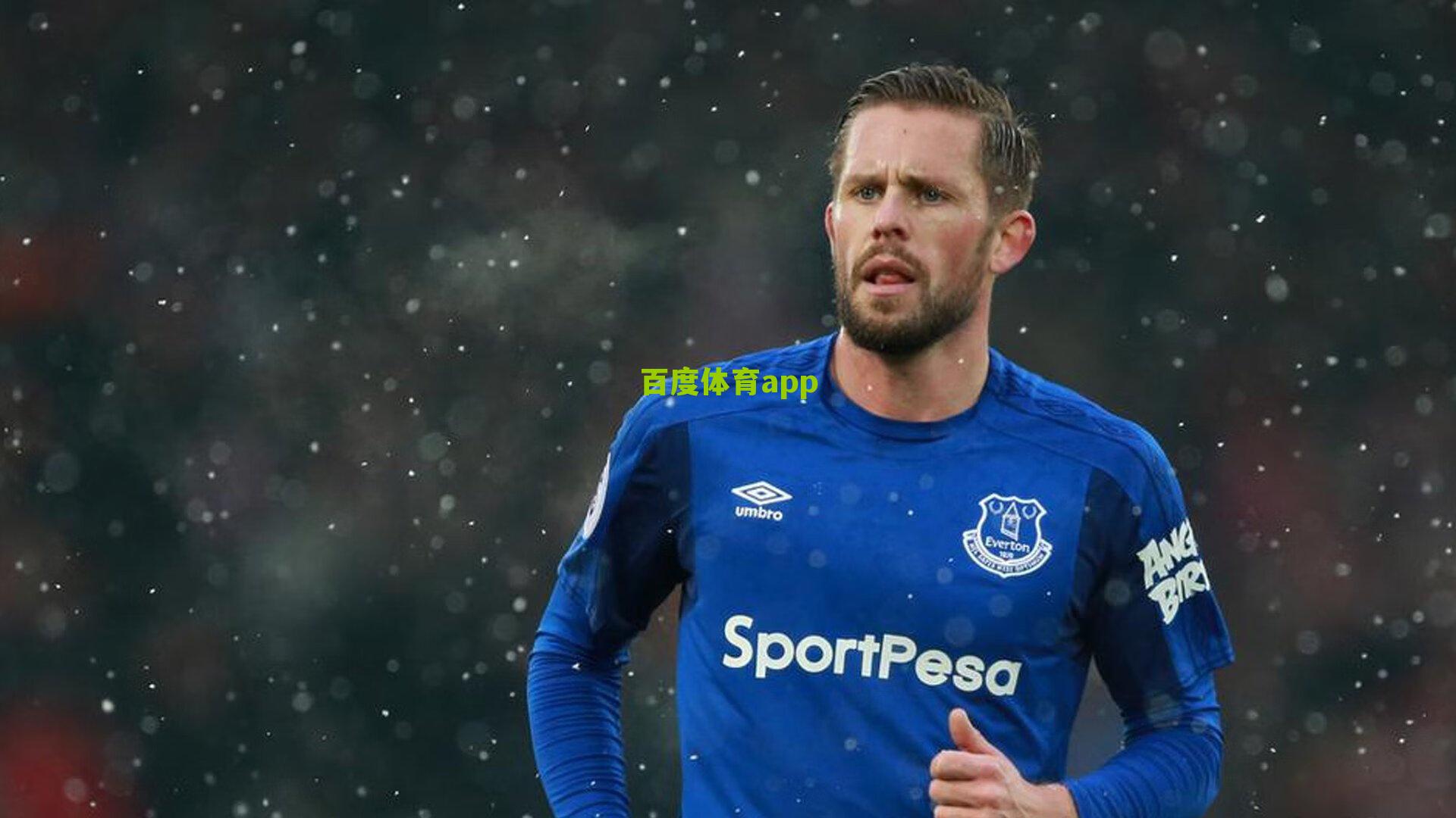 英媒,厄德高入选国家队,证明伤情不影响对阵利物浦比赛