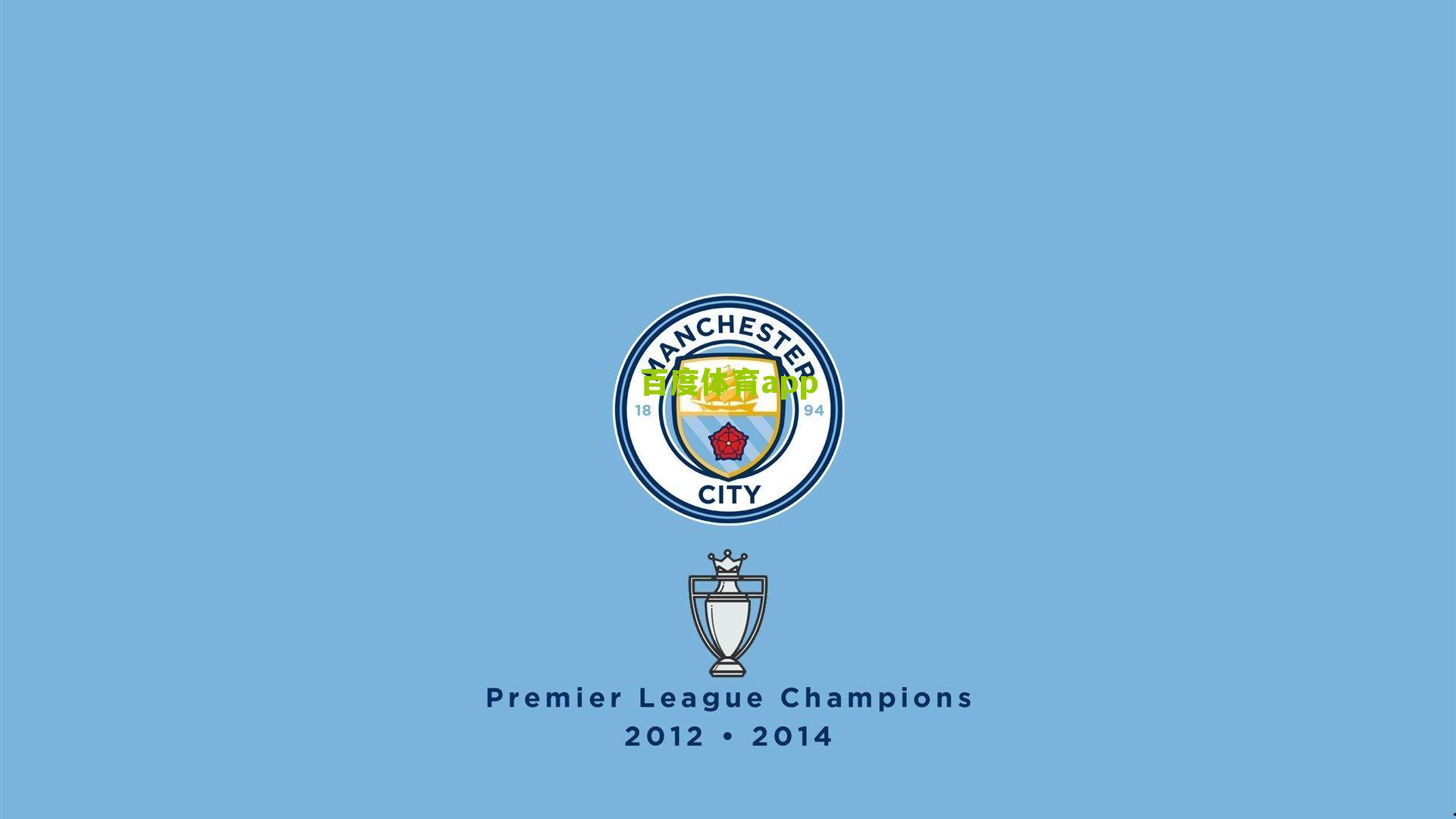 蒋叶非,最难忘首次执裁国际比赛 历经挫折才能收获成长