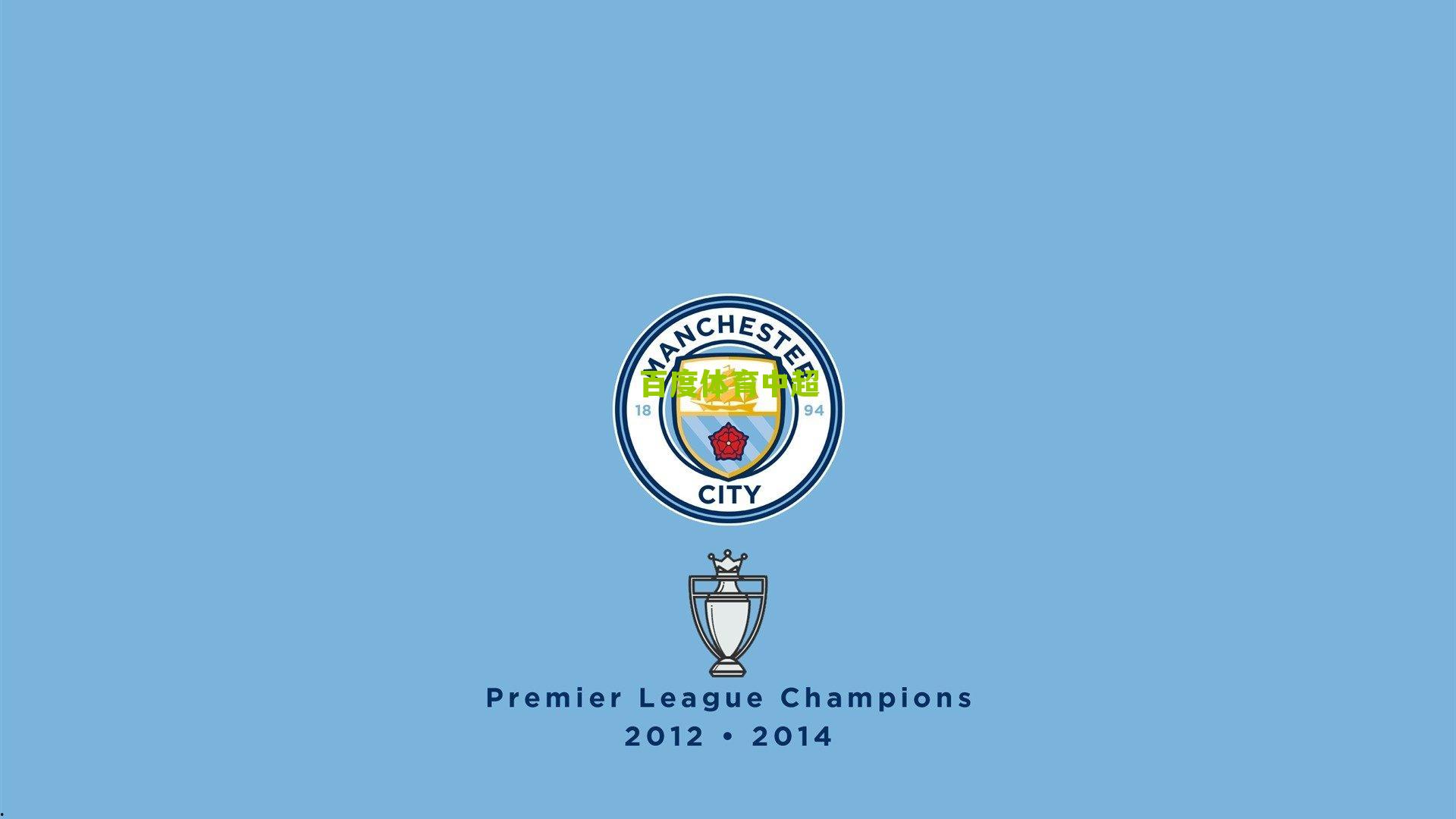 克拉克森赛前与姚明温情叙旧 赛场交锋却现先礼后兵激战