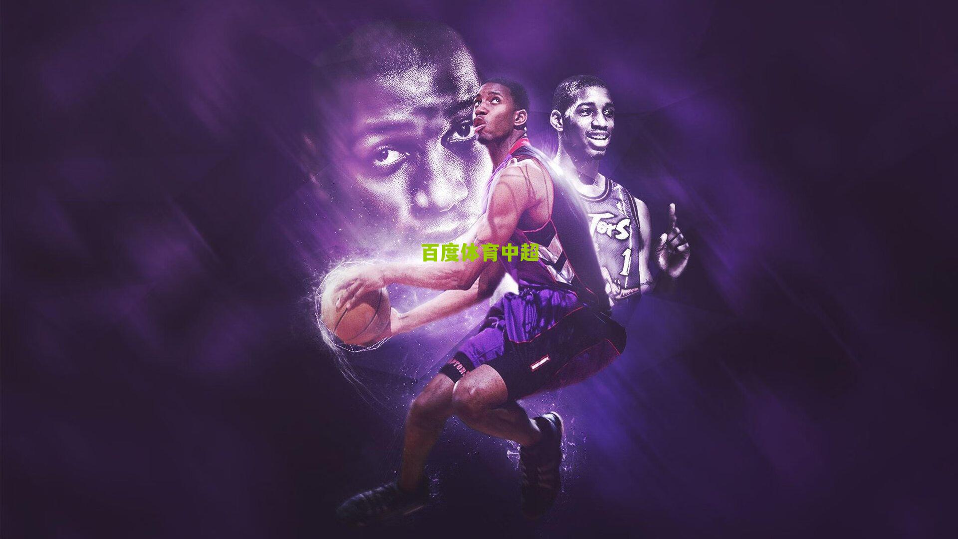 绿军大胜雄鹿!当家球星仅得2分也能赢,沃克终尝躺赢滋味