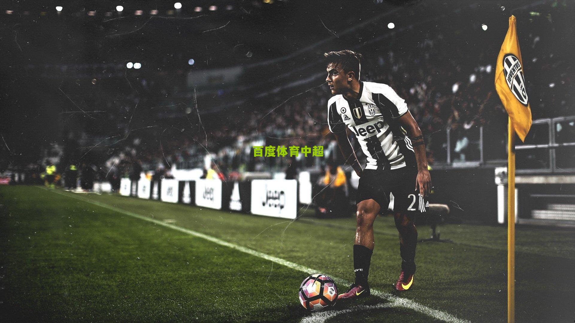 洛里含泪告别多伦多,赛后深情致谢猛龙生涯,主帅盛赞其为队史最伟大球员