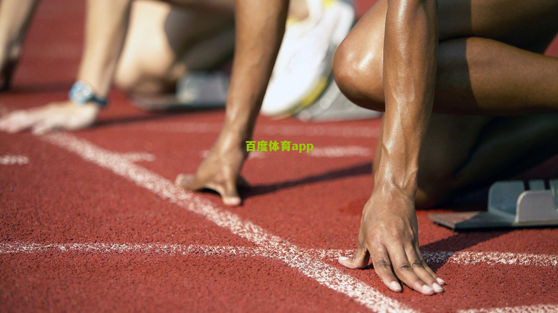 百度体育-霍勒迪，休赛期很短暂 核心阵容很多人都回归了