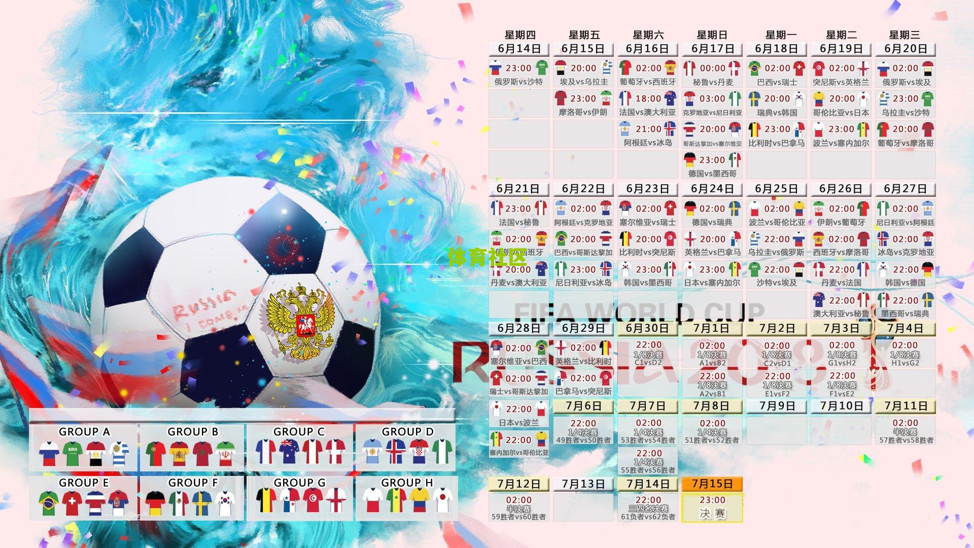 15胜2负!巴特勒拆解雄鹿扎心字母哥,勇士靠他保六