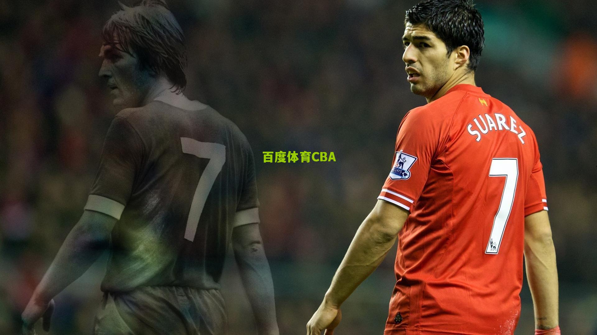 托蒂预言意甲争冠格局生变，罗马恐掉队，北境三强鼎立战至终章