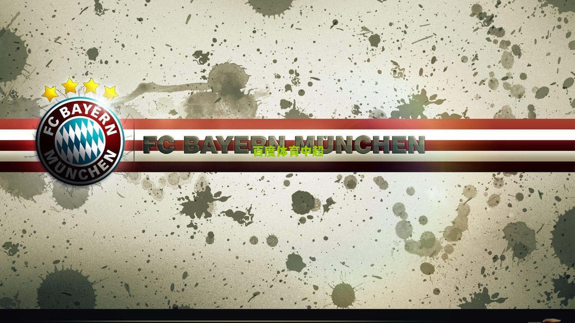 百度体育中超：早报，昨夜九场激战狂轰43球，足球盛宴你见证了多少？