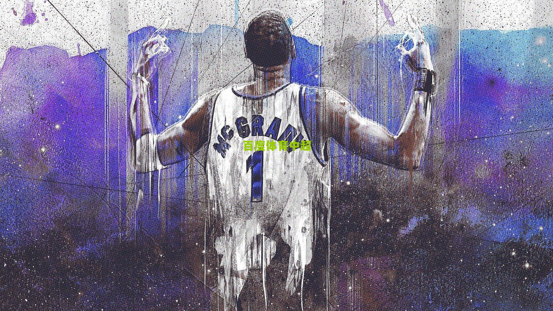 CS:GO亚洲巅峰之战明日打响 中国双雄直面强敌冲击冠军宝座