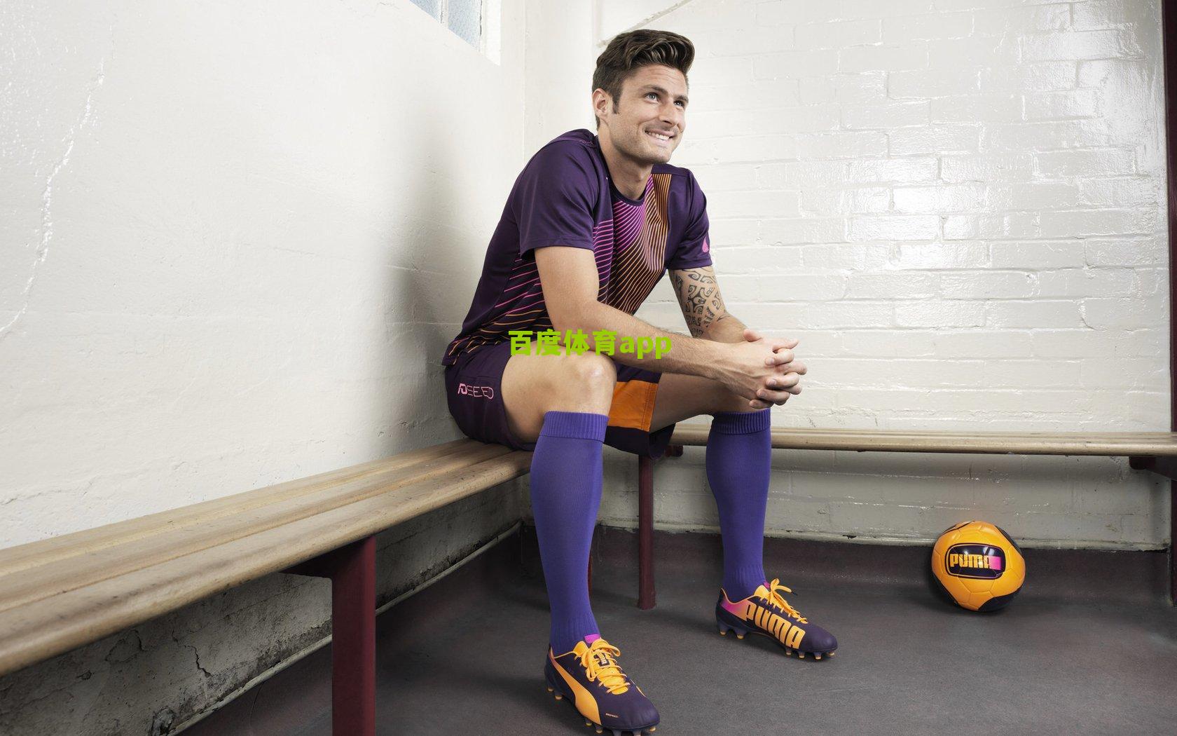 百度体育-德甲新星摇篮再失舵手！多特蒙德U23主帅图尔贝里确认转投丹麦豪门中日德兰