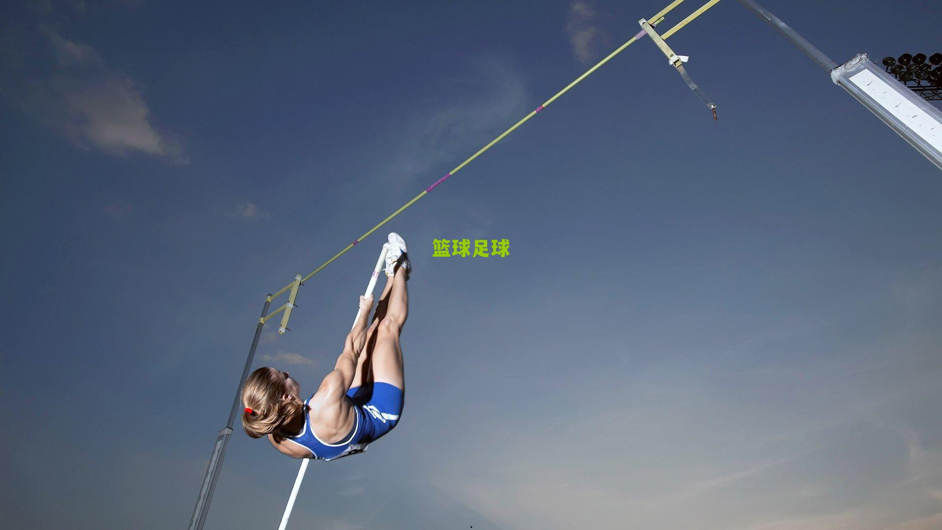 巴列卡诺迎战奥萨苏纳，西甲风格对决，主场优势能否决定胜负？