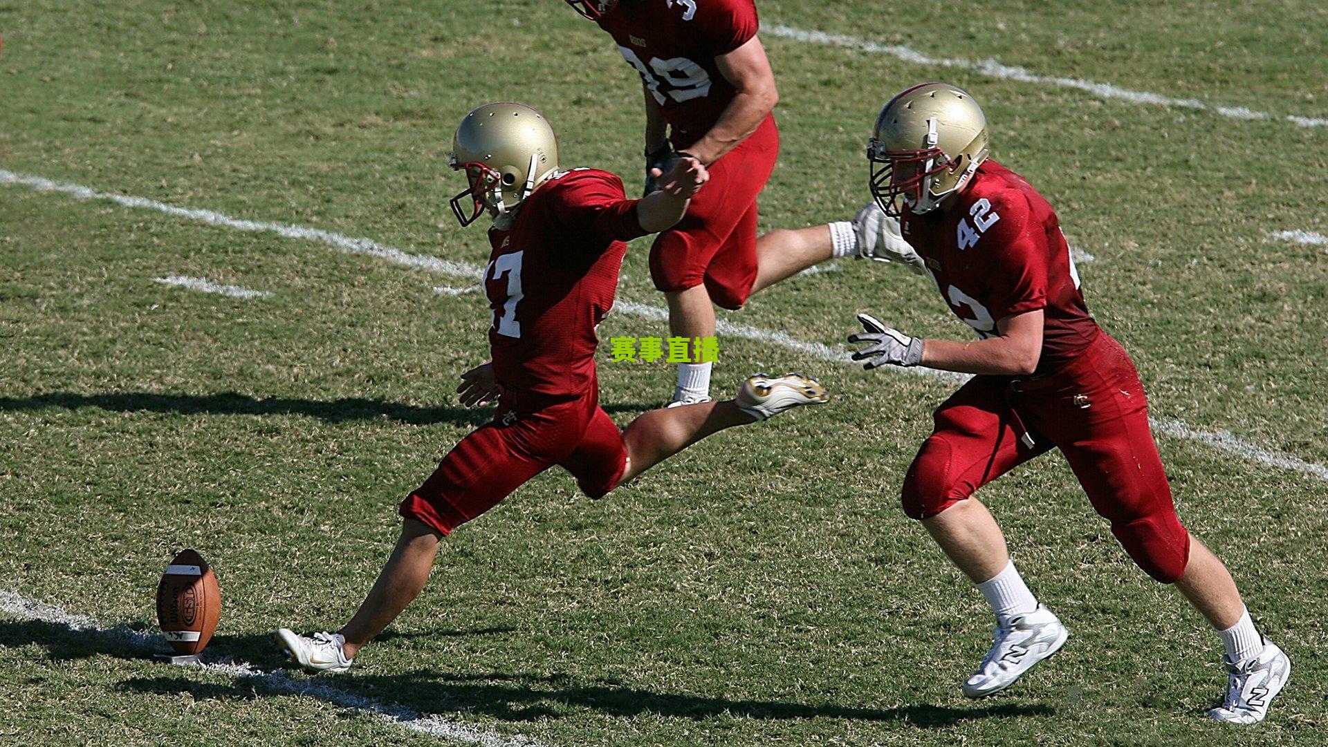 欧冠梦魇重现？国米主场0-2不敌阿森纳，枪手全胜金身迎终极考验