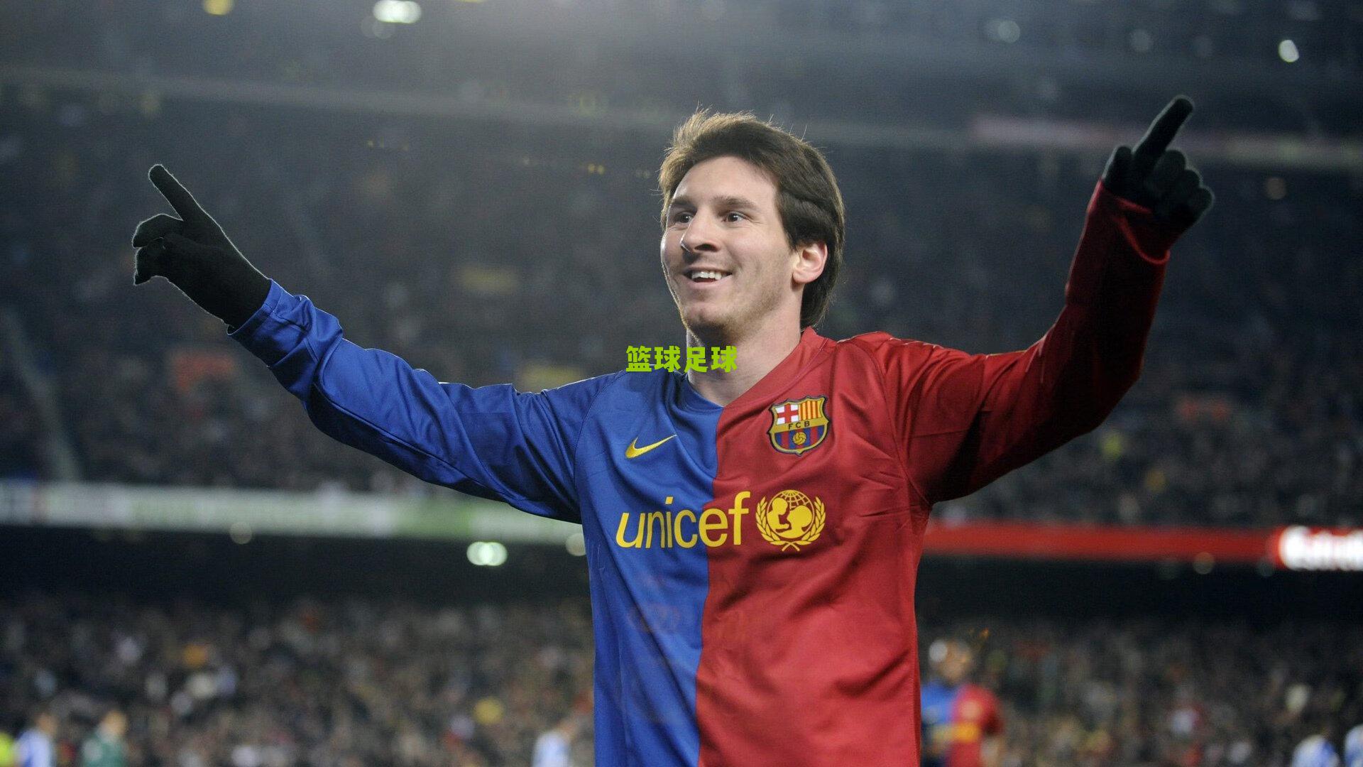 冬歇前哨响！战术博弈主宰莱比锡主场，勒沃库森中场铁壁捍卫榜首