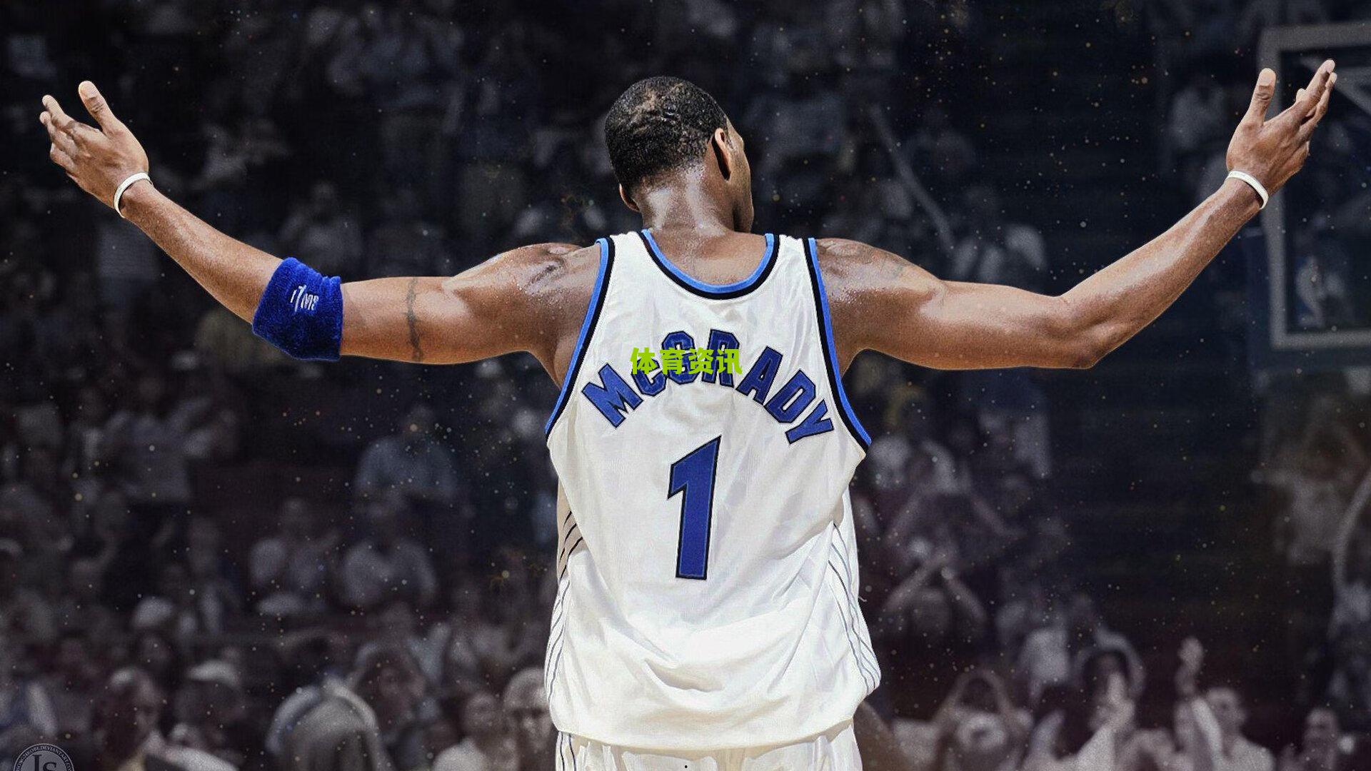 意甲转会风云再起，尤文图斯与科莫竞逐曼城核心B席