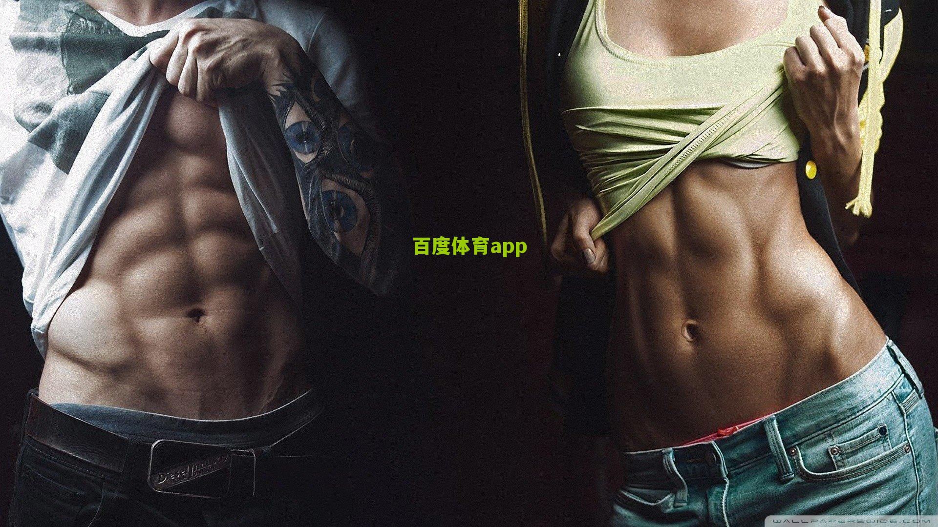 百度体育CBA-热身赛，成都蓉城1-3不敌阿塞拜疆劲旅，徐虹破门难挽败局