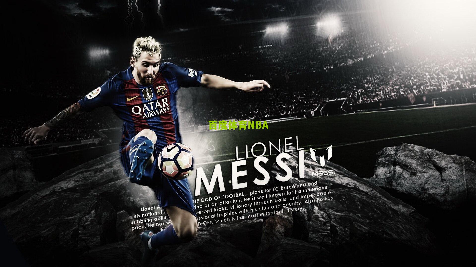 德天空曝巴萨与那不勒斯争抢格雷茨卡 今夏免签大战一触即发